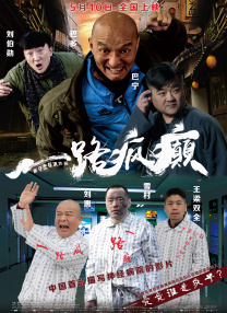 五月婷婷社区